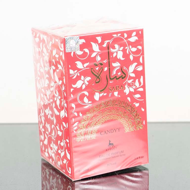 Item 2094037 - Image 1