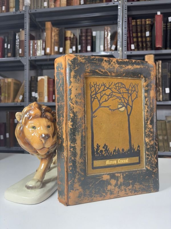 Item 885473 - Image 0