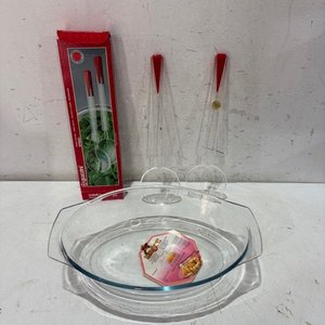 Lote anterior: Fuente Pyrex Grande Profunda con Cucharas de Servir