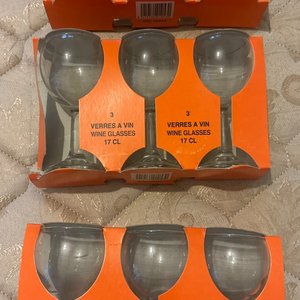 Lote anterior: Set de 6 Copas de Vino de Vidrio Transparente
