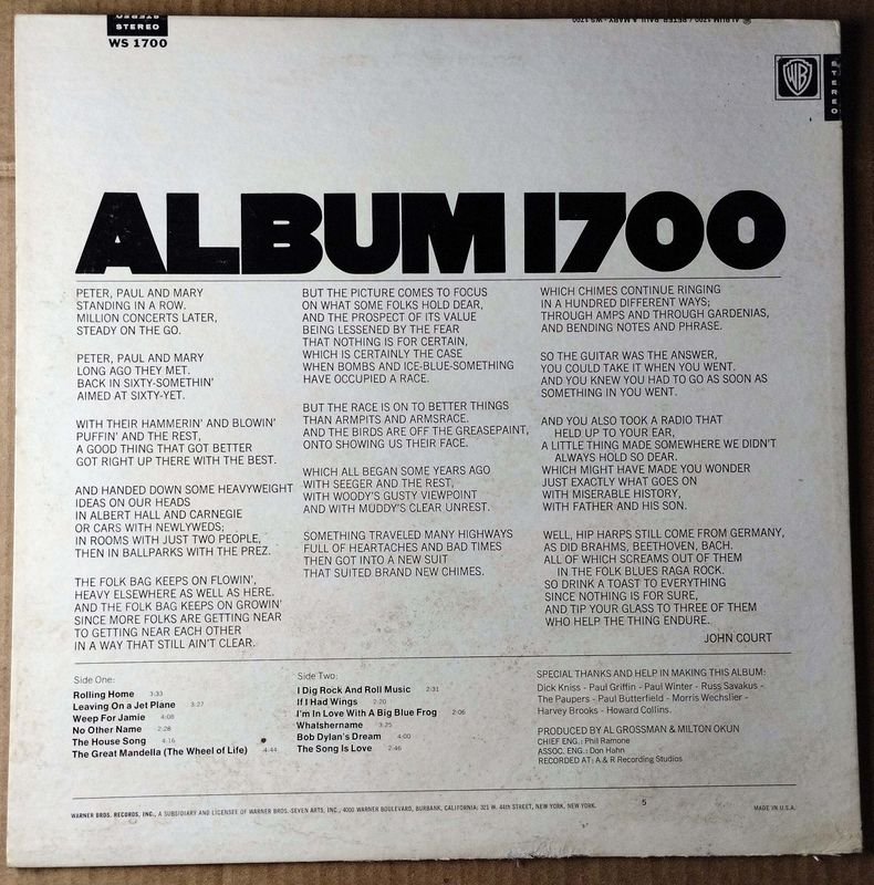 Item 872644 - Image 1