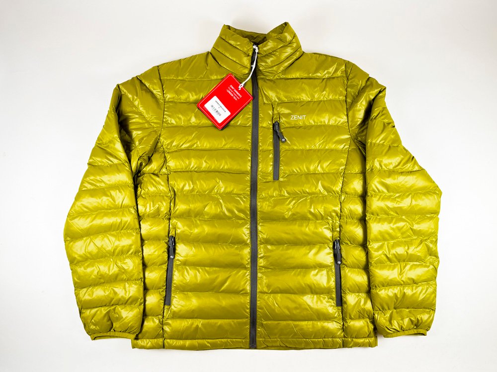 Lote anterior: Campera Zenit de alta calidad