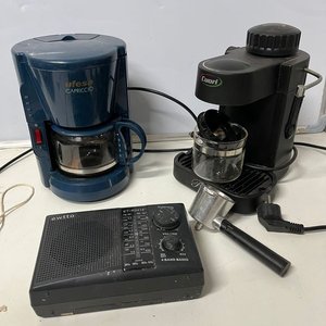 Lote anterior: Lote: Cafeteras Ufesa y Cuori, Radio Ewtto - Funcionando