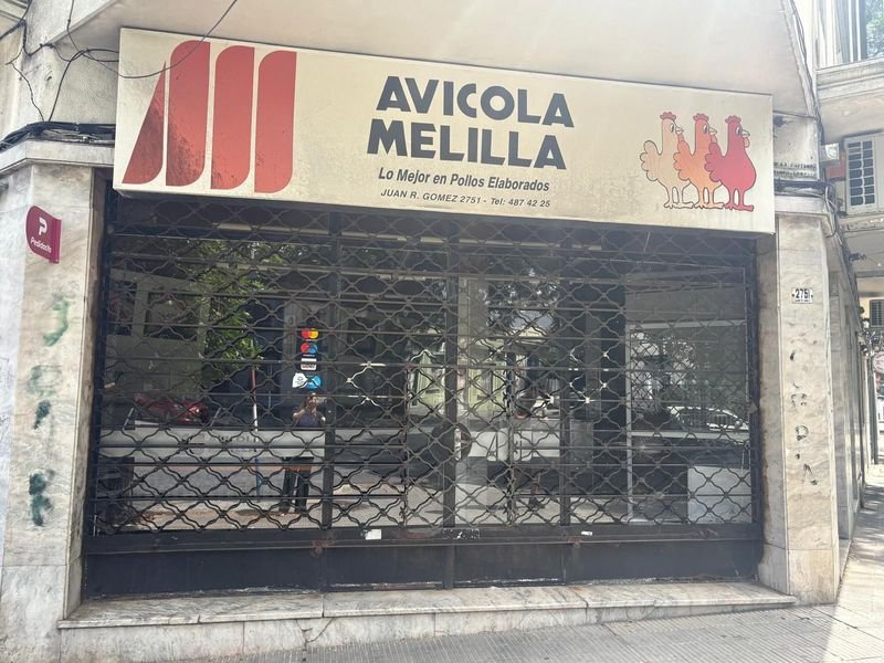 Item 868794 - Image 0