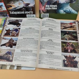 Lote de 4 Revistas de Pesca y Actividades al Aire Libre: Fish Alaska y Спортивный Турист - imagen 9