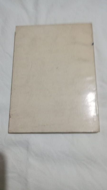 Item 867814 - Image 2