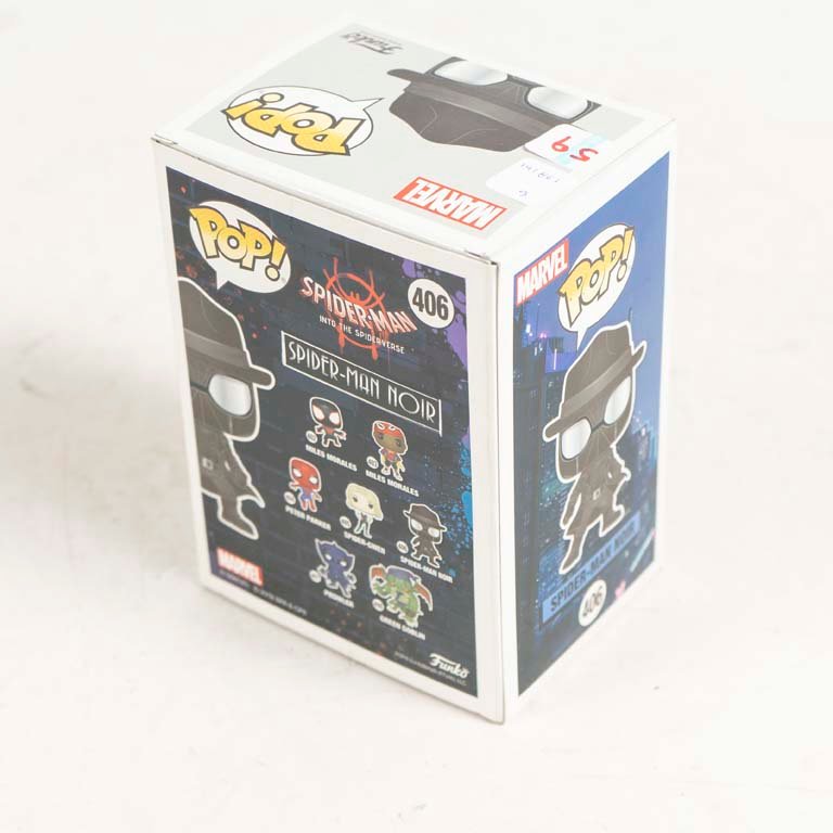 Item 2112387 - Image 1