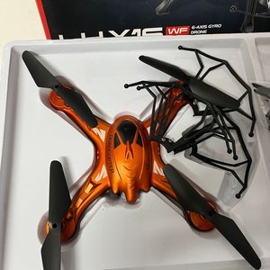 Dron LH-X16 Quadcopter Naranja con Control Remoto y Accesorios - imagen 2