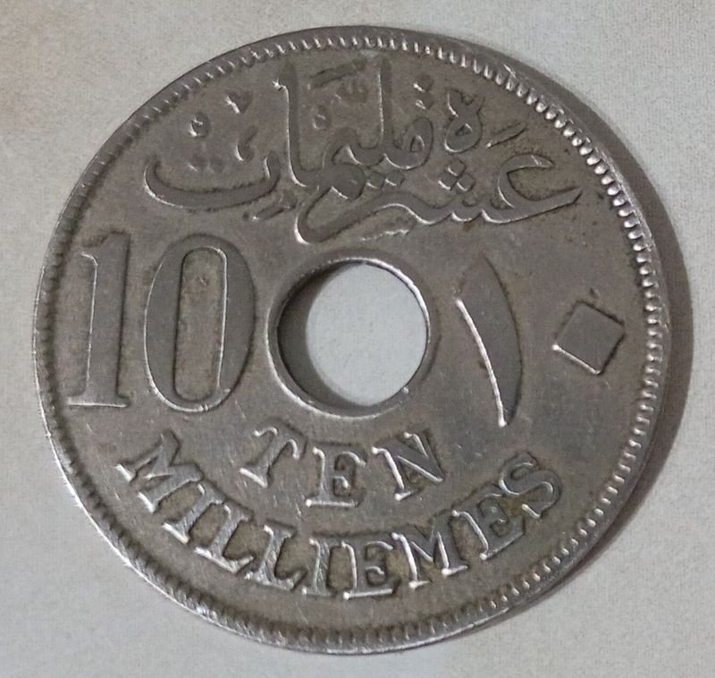 Item 844460 - Image 1