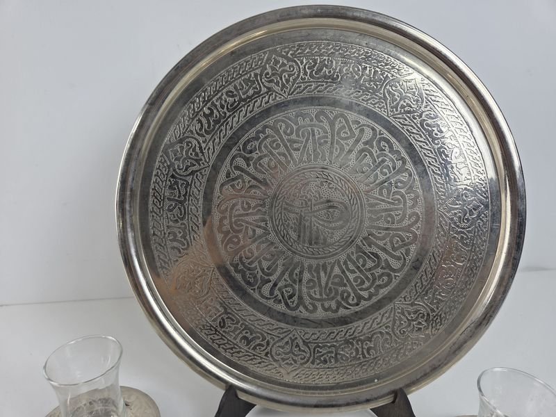 Item 871966 - Image 1