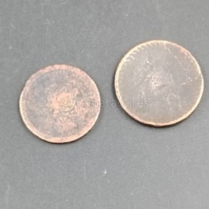 Dos Monedas Antiguas de Bronce con Diseño Circular - imagen 3