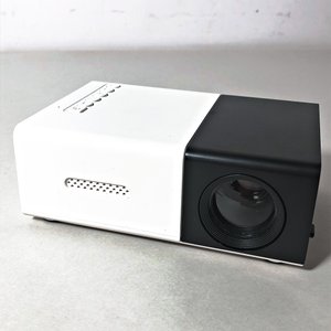 Proyector LED Multimedia Compacto Blanco y Amarillo - imagen 3