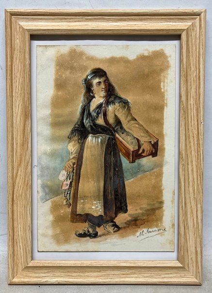 Item 486130 - Image 1