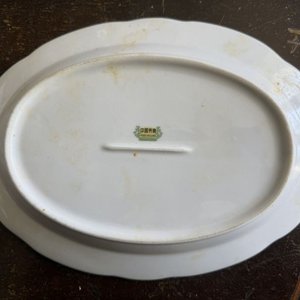 Dos Fuentes Ovaladas de Porcelana China e Inglesa - imagen 3