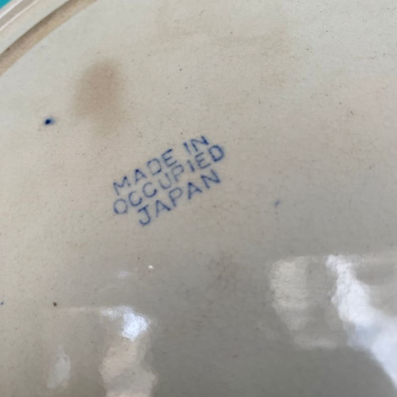 Item 728591 - Image 2