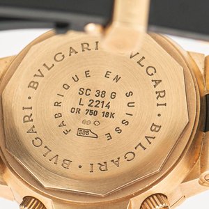 Reloj Bulgari Diagono SC38G Automático Cronógrafo Oro 18k y Caucho - imagen 3