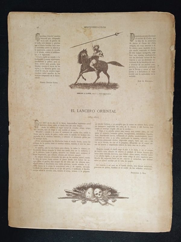 Item 884282 - Image 1