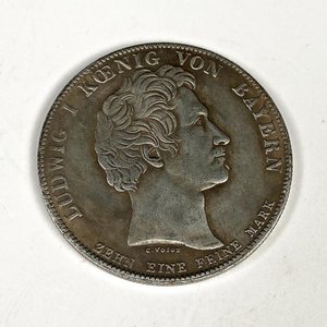 Lote siguiente: Moneda de Plata Reino de Baviera 1826 - 10 Kreuzer
