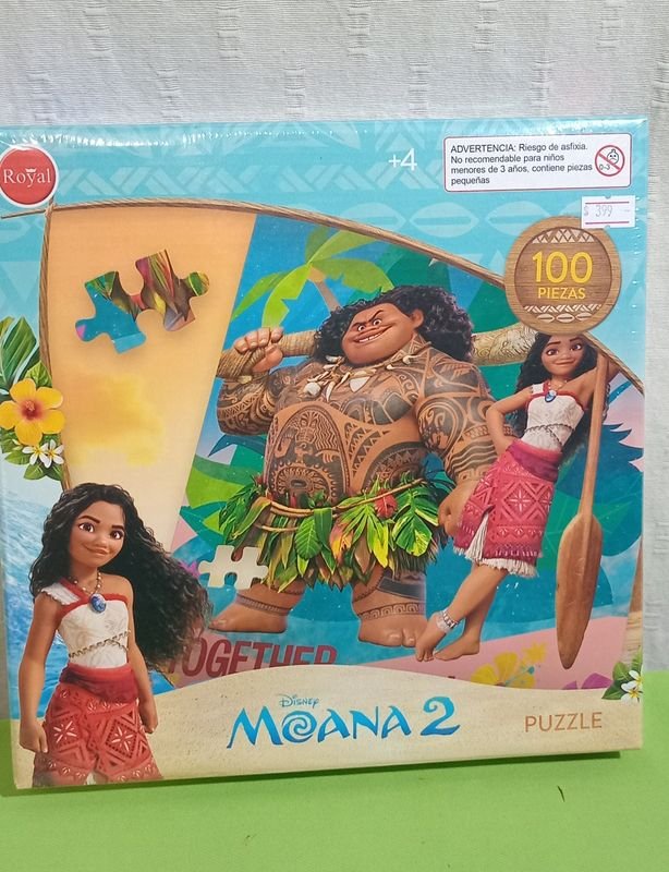 Item 893011 - Image 0