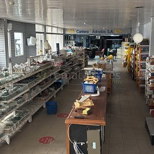 Lote anterior: Artículos Varios en Depósito