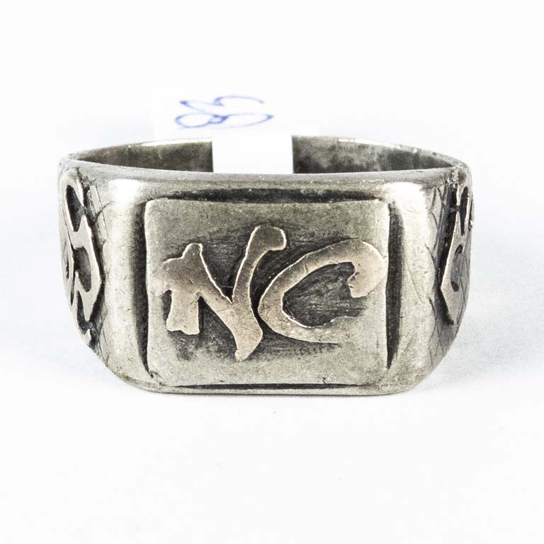 Anillo de plata con iniciales NC - Estado: Bueno