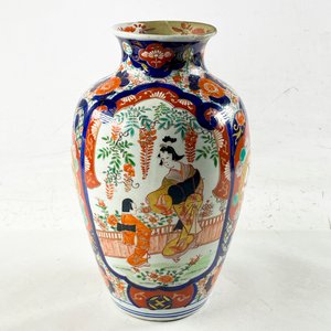 Lote siguiente: Florero Oriental de Porcelana con Escenas Tradicionales - 31 cm (Restaurado)