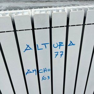 3 Radiadores de Aluminio Blancos en Diferentes Medidas - imagen 7