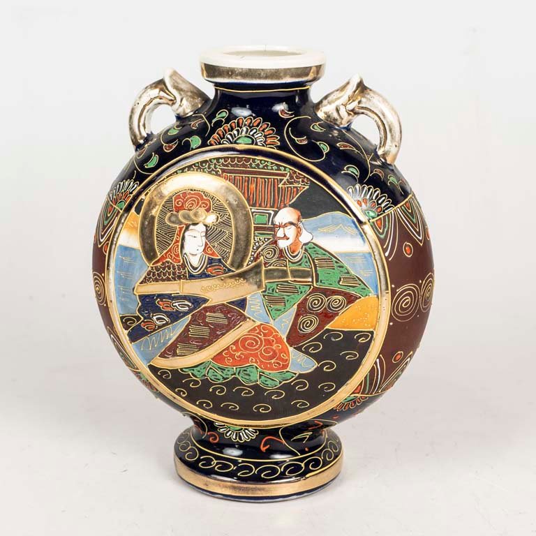 Item 2099215 - Image 0