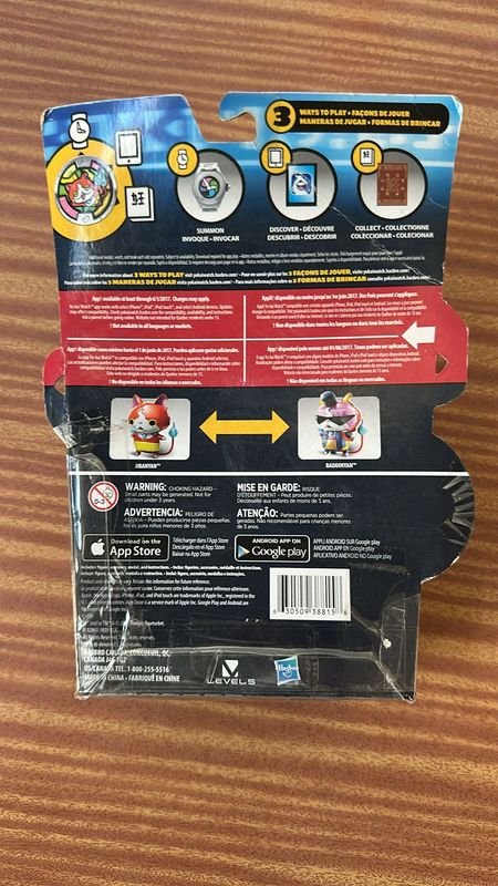 Item 855073 - Image 1