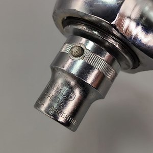 Mango Cricket y Dado Bahco 3/4" Industria Argentina - imagen 7