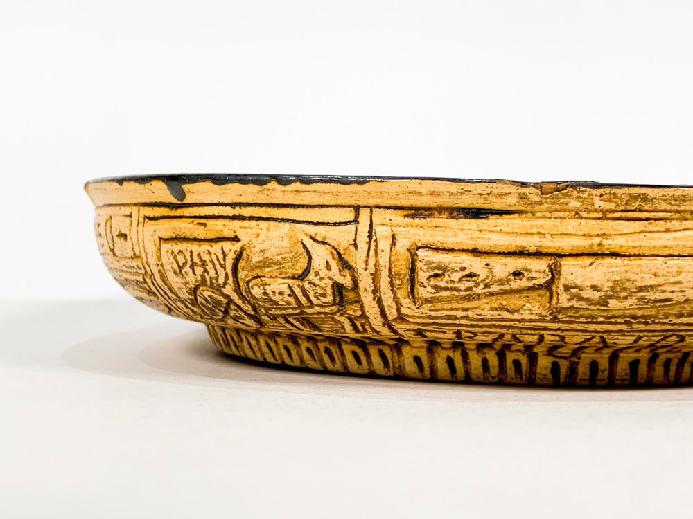 Item 497695 - Image 1