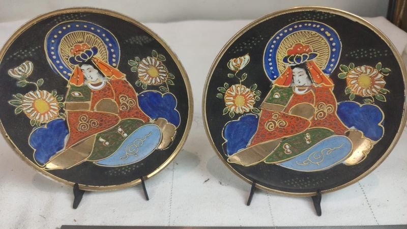 Item 866912 - Image 0