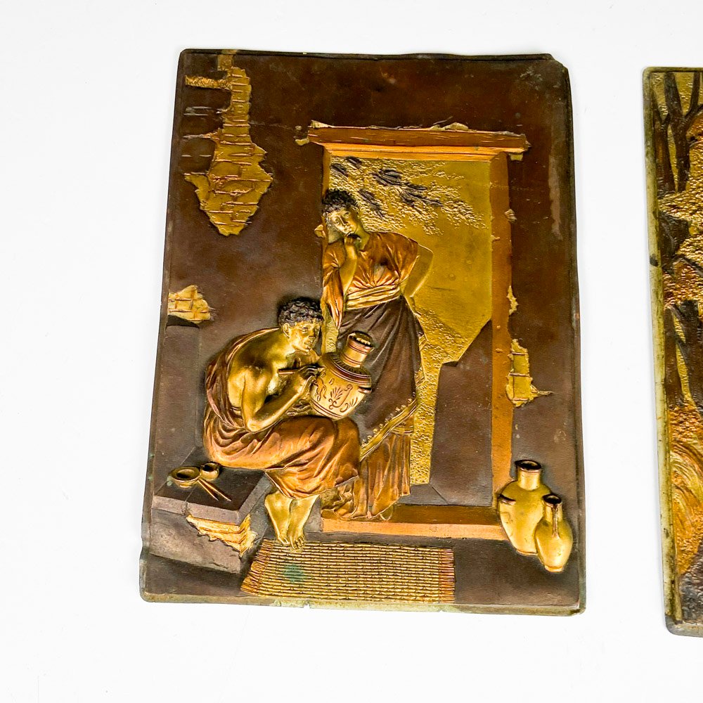 Item 489222 - Image 1