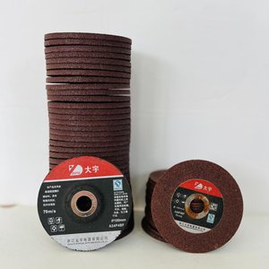 Lote anterior: Lote de 61 Discos de Corte y Desbaste DAYU 100mm