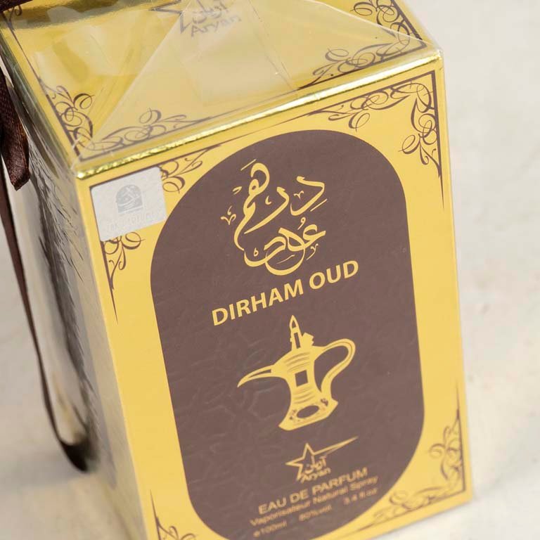 Frasco perfume Arabe Dirham oud 100 ml - imagen 2