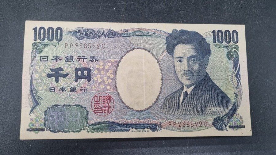 Billete de 1000 Yenes Japoneses