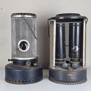 Lote siguiente: 2 Estufas Portátiles Vintage PCD