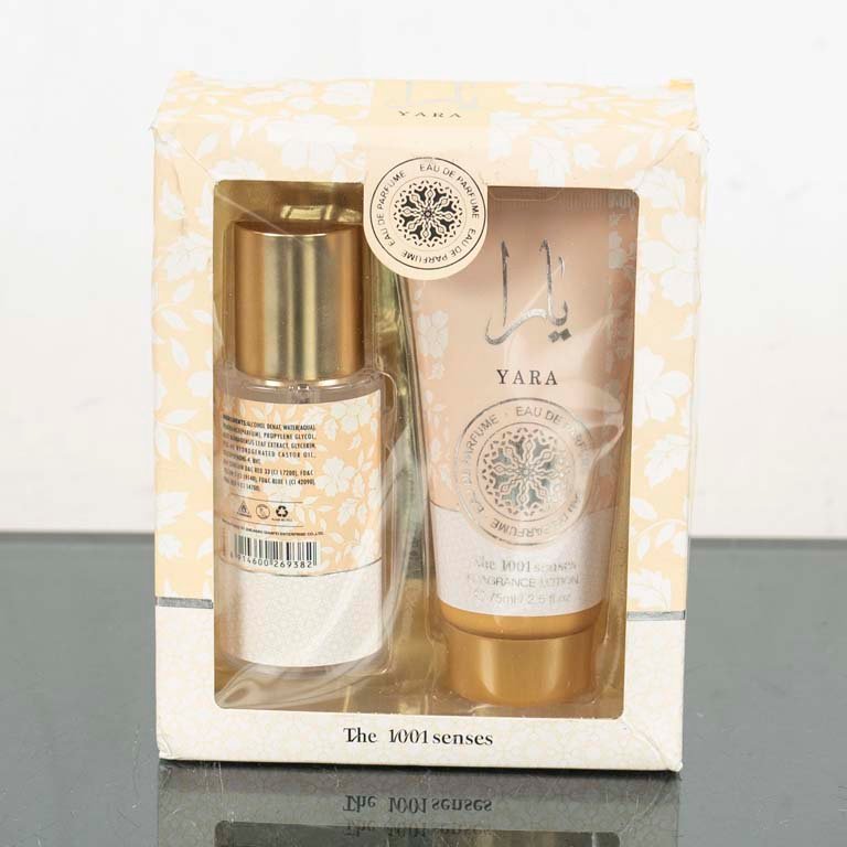 Item 2094161 - Image 1