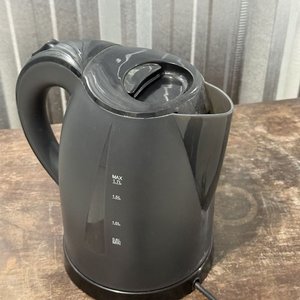 Jarra Eléctrica Hometech Mate 1.7L con Regulación de Temperatura - imagen 4