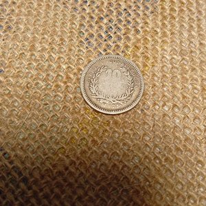 Lote anterior: Moneda de Plata Antigua - Año 1877