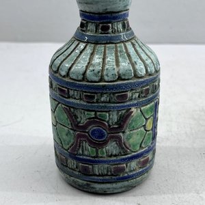 Lote anterior: Botijo de Cerámica "Botijo del Uruguay" con Diseños Coloridos