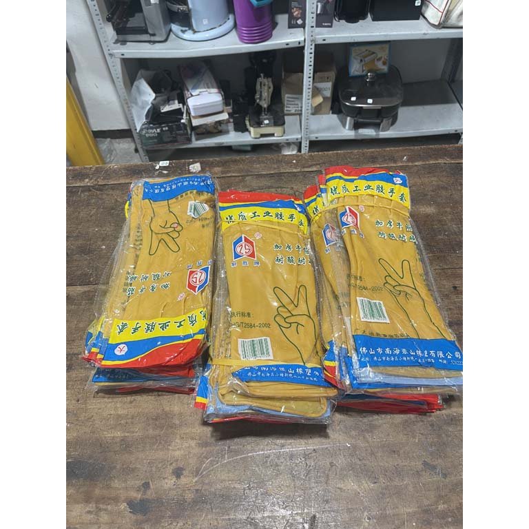 Item 2104935 - Image 0