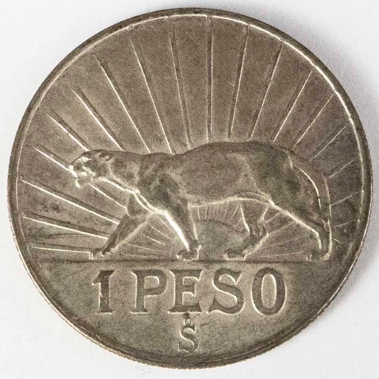 Item 2096581 - Image 1