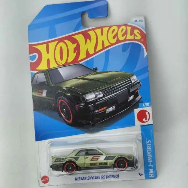 Lote anterior: Coche de juguete Hot Wheels Nissan Skyline
