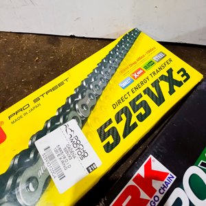 2 Cadenas para Moto DID 525VX3 y RK 520XSO2 - imagen 2