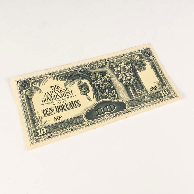 Item 2096719 - Image 1