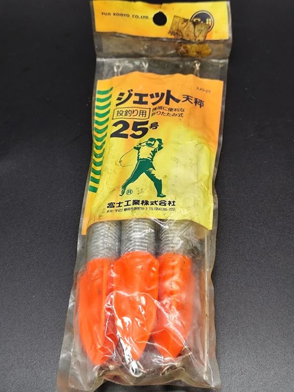 Lote anterior: Paquete de plomadas japonesas para lanzamiento
