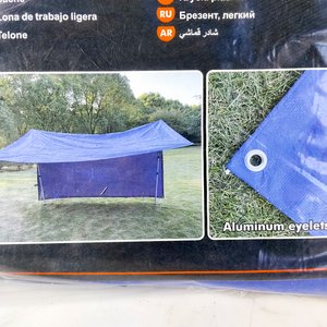 2 Lonas azul 4 x 5 mts - imagen 3