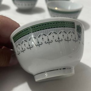 Juego de 6 Cuencos de Porcelana China GUANG - imagen 5