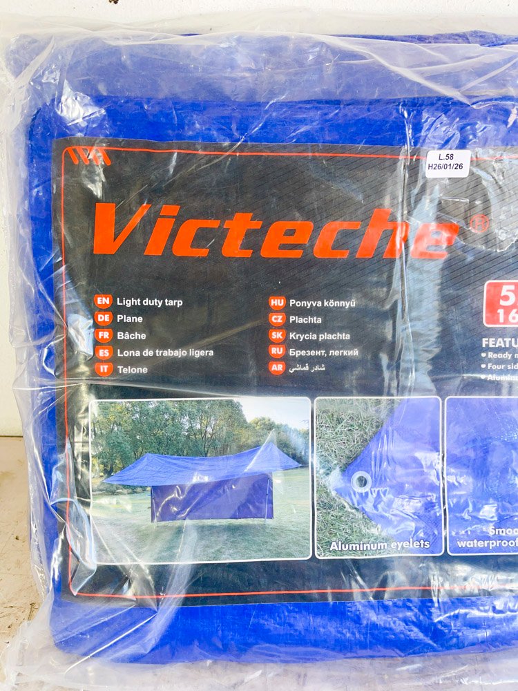 Item 491867 - Image 2